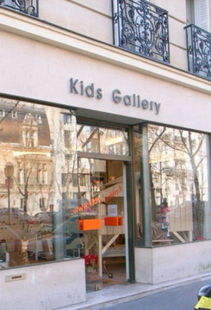值得欣赏的巴黎时尚童装零售店